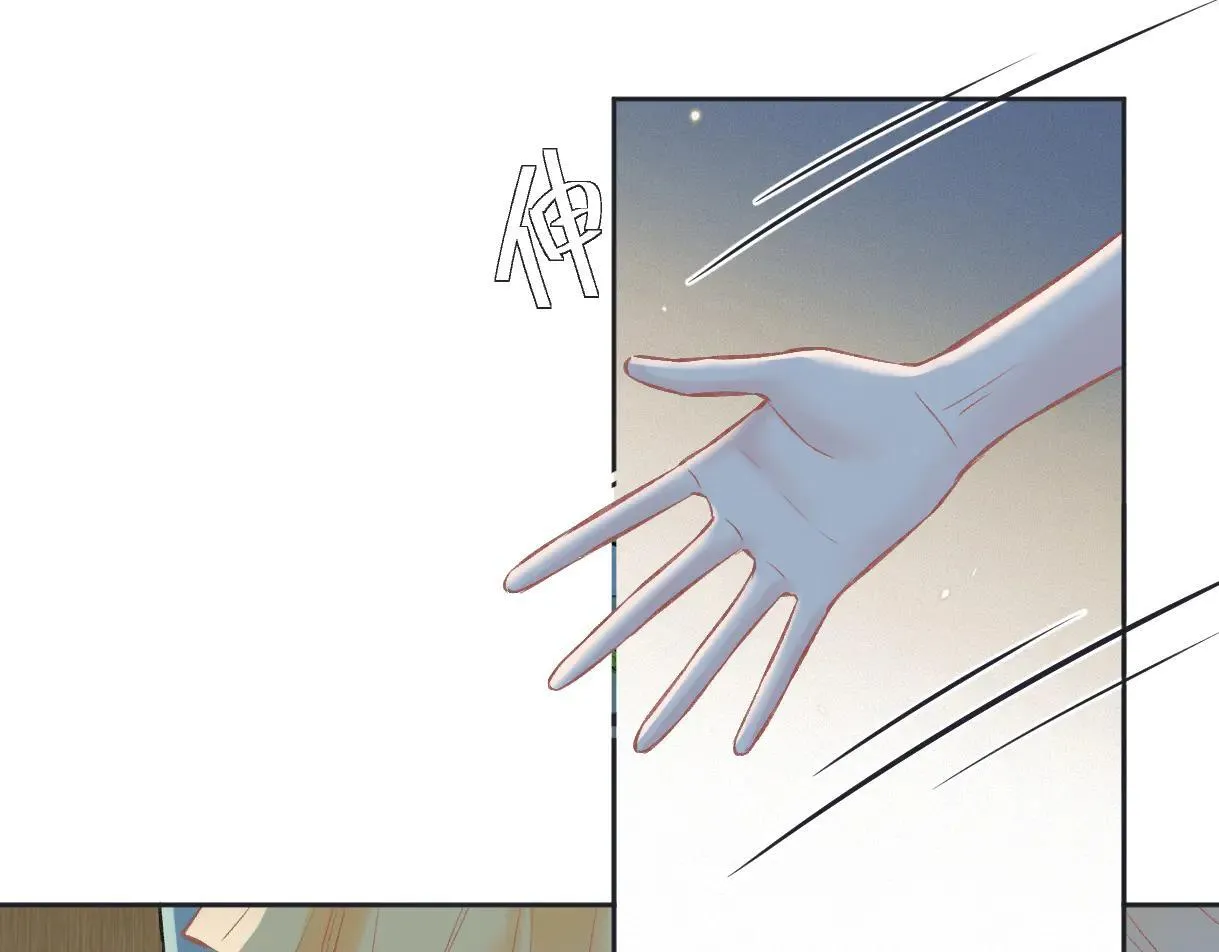 第113话 不服？带着队友就跳楼！14