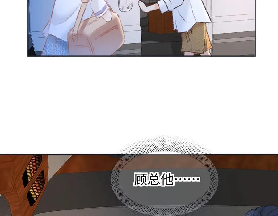 第117话 没办法，不方便64