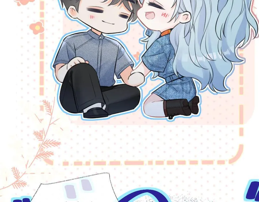 第115话 牵手？有点心机又如何44