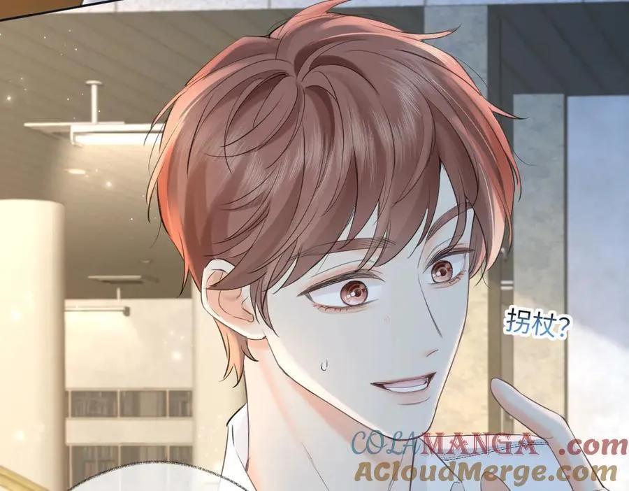 第117话 没办法，不方便9