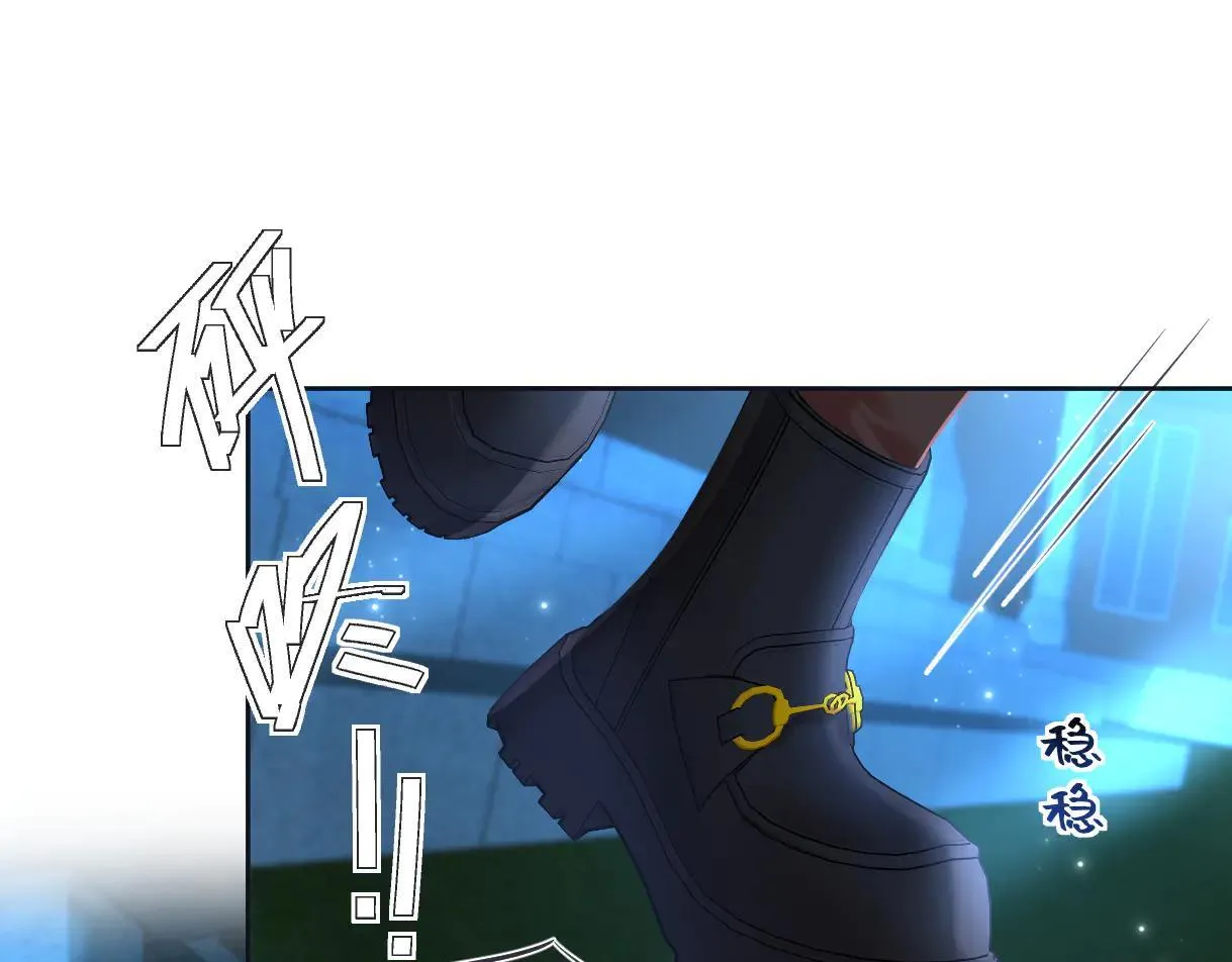 第114话 早知道再跟紧她一点4