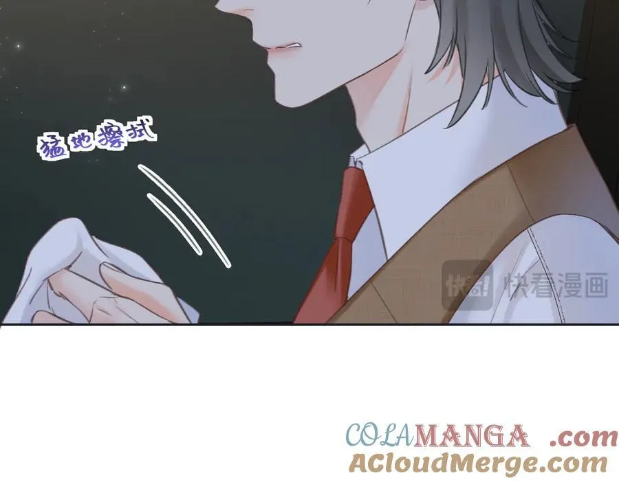 第117话 没办法，不方便78