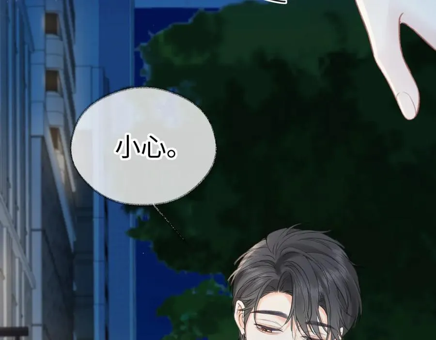 第117话 没办法，不方便41