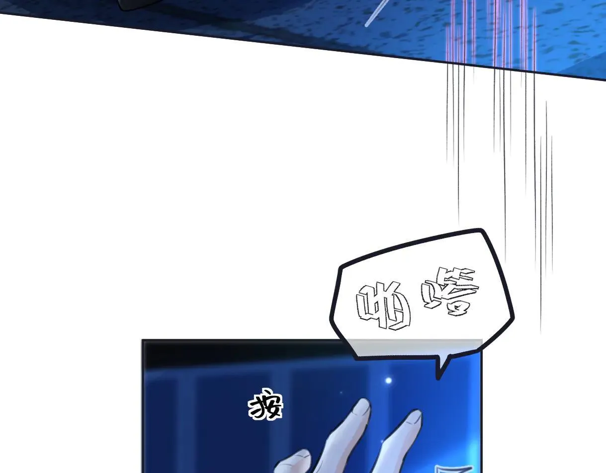 第114话 早知道再跟紧她一点69