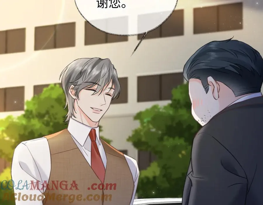 第117话 没办法，不方便72