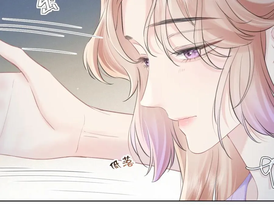 第117话 没办法，不方便17