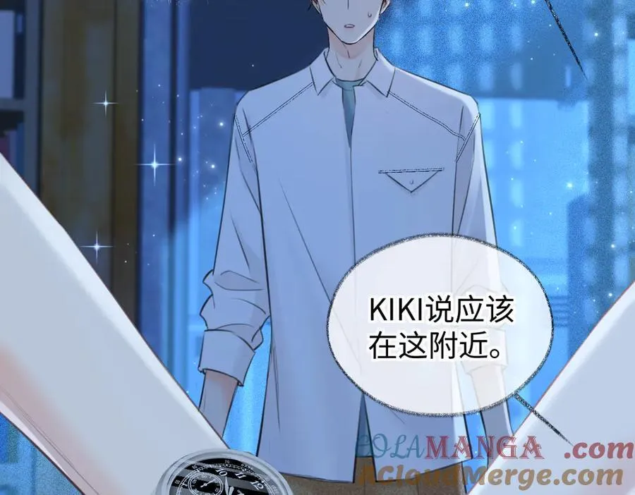 第115话 牵手？有点心机又如何54