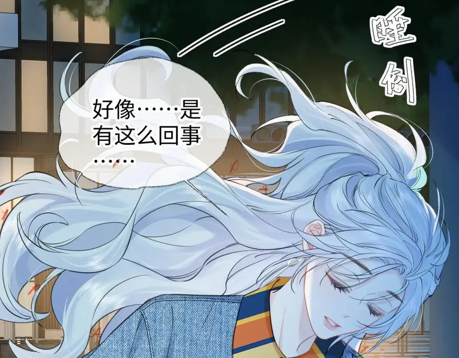 第117话 没办法，不方便37