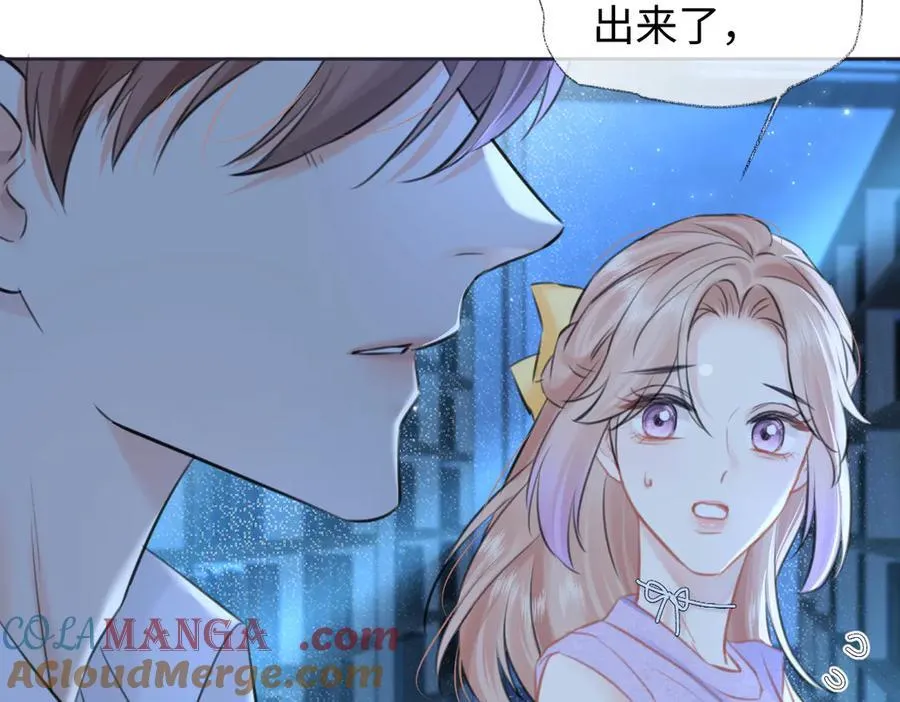 第115话 牵手？有点心机又如何51