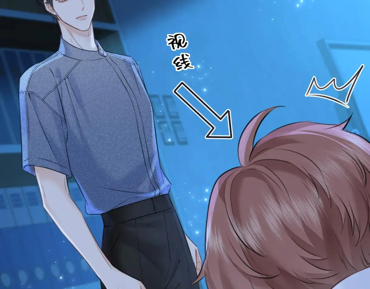 第114话 早知道再跟紧她一点47