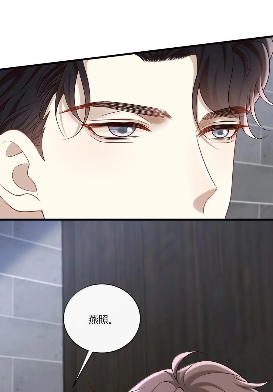 072 馋死我了41