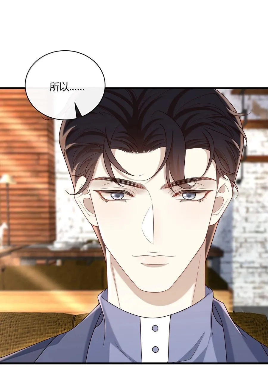 072 馋死我了5