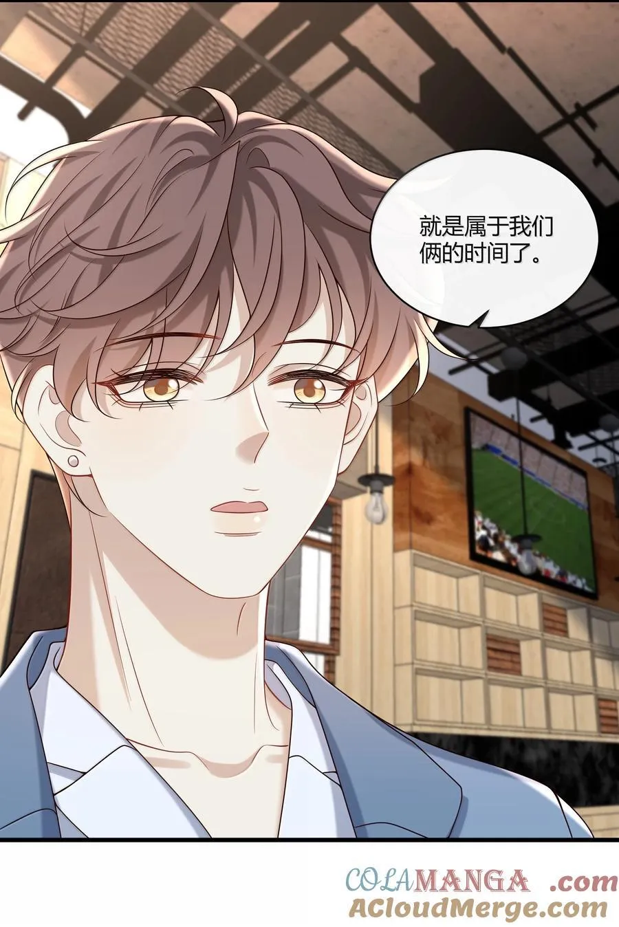 072 馋死我了28