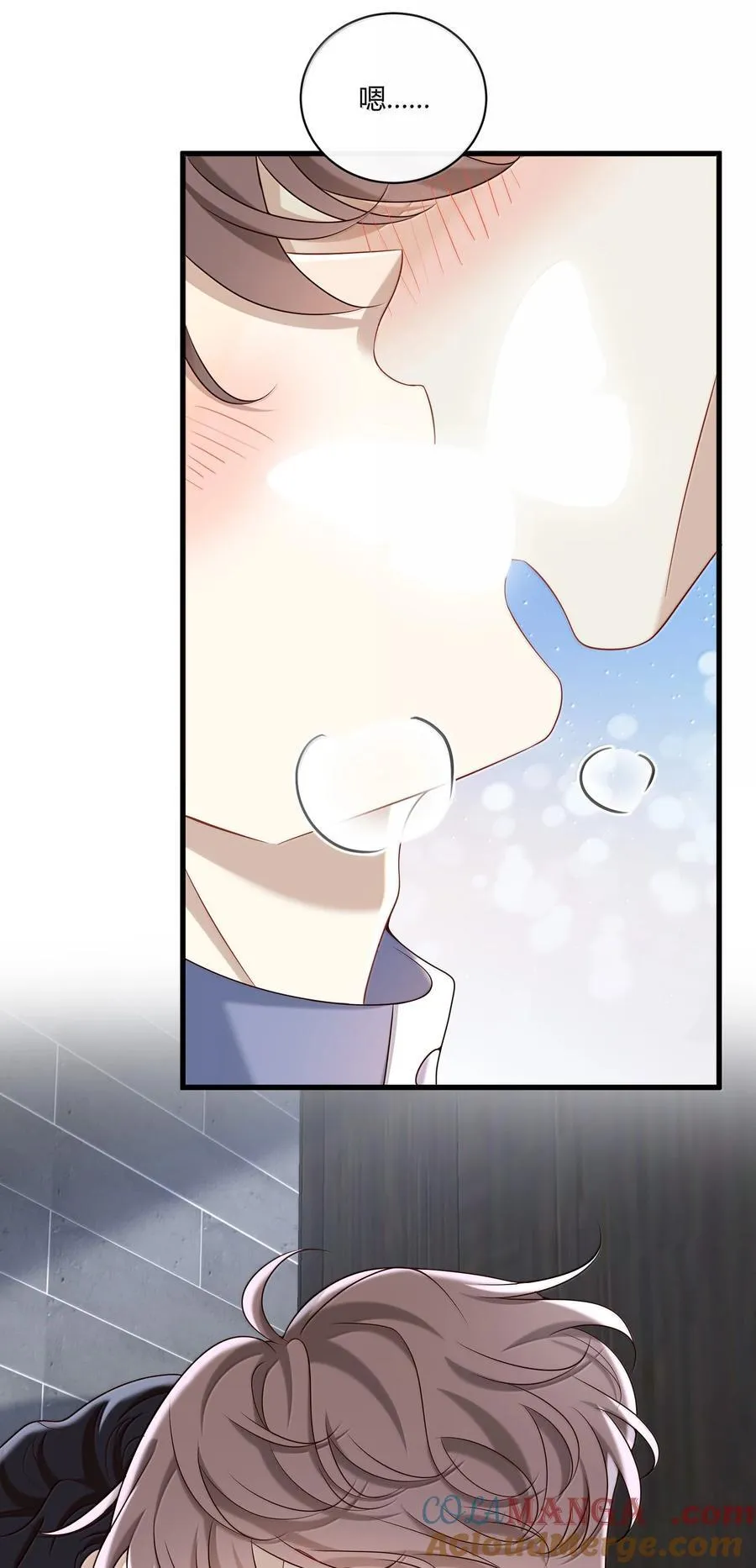 072 馋死我了30
