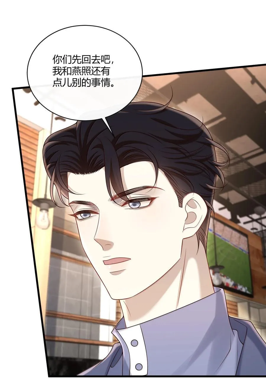 072 馋死我了25