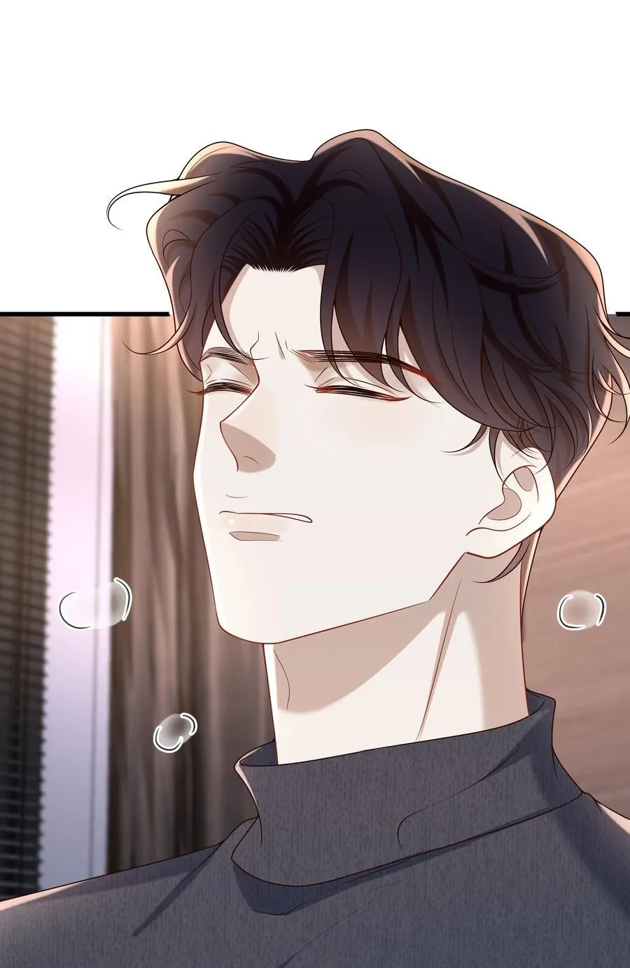 071 他的一切欲望19