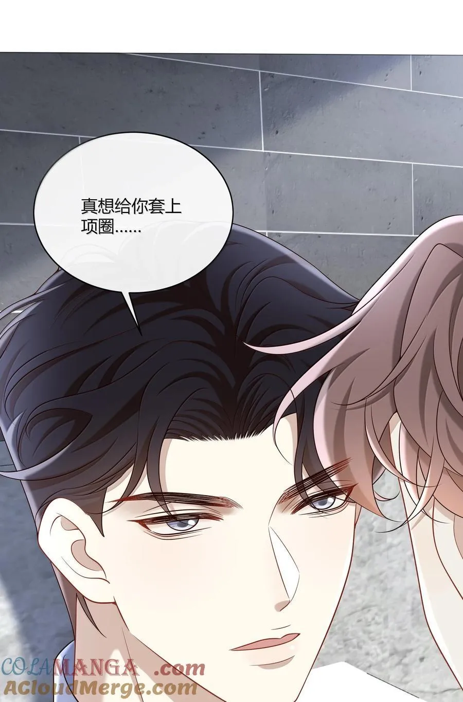 072 馋死我了36