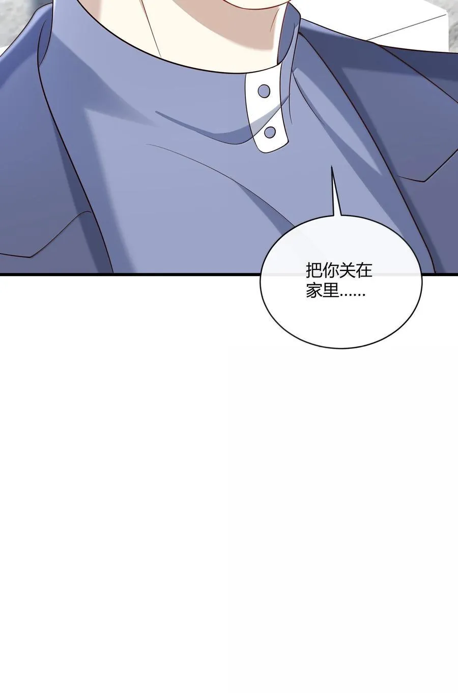072 馋死我了37