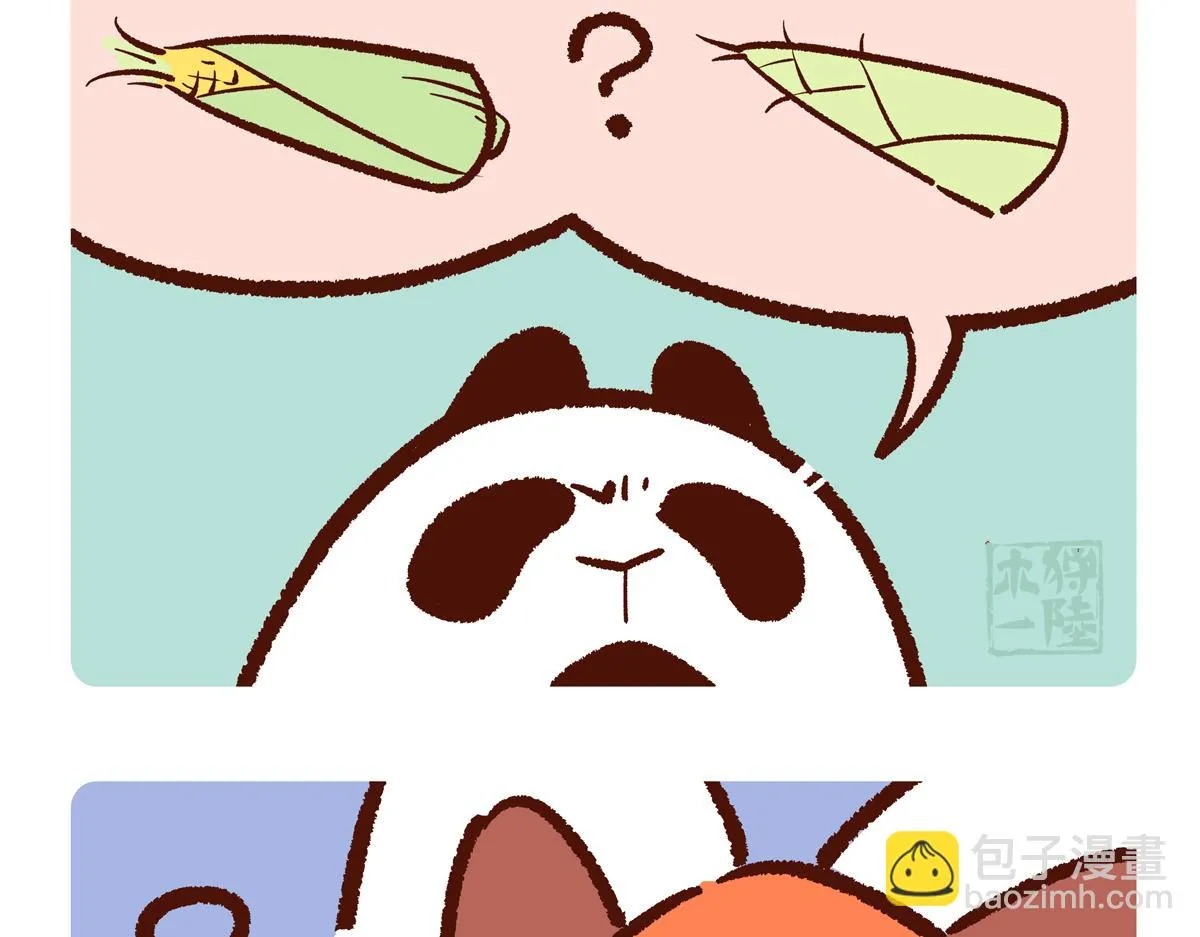第245话4