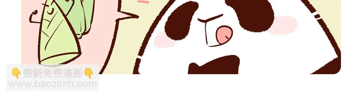 第245话11