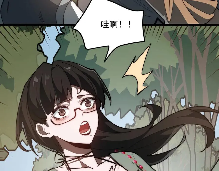 第79话 你在害怕什么？34