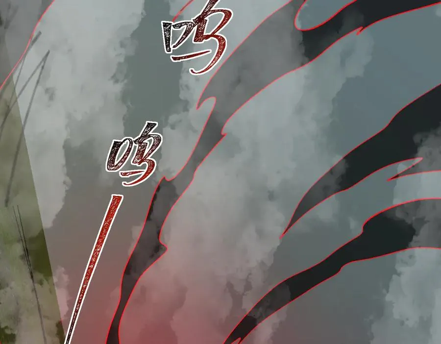 第79话 你在害怕什么？25