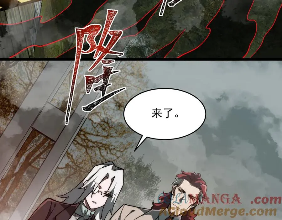 第79话 你在害怕什么？28