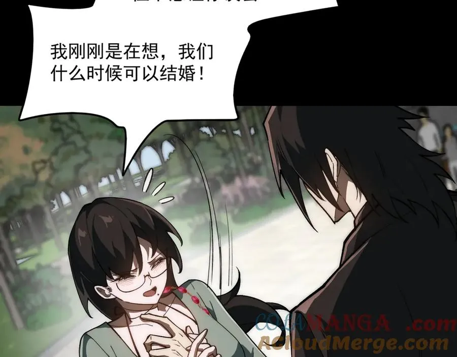 第79话 你在害怕什么？72