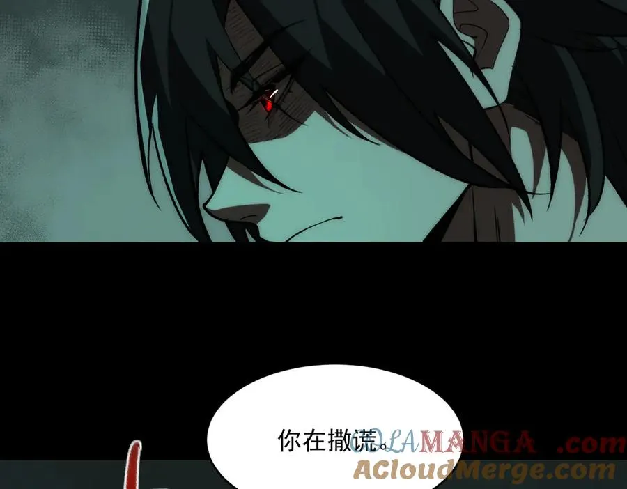 第79话 你在害怕什么？64
