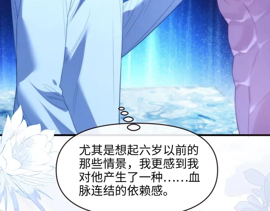 第77话53
