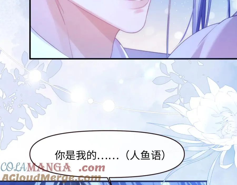 第77话60