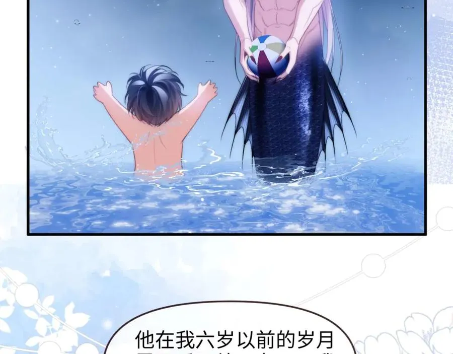 第77话34