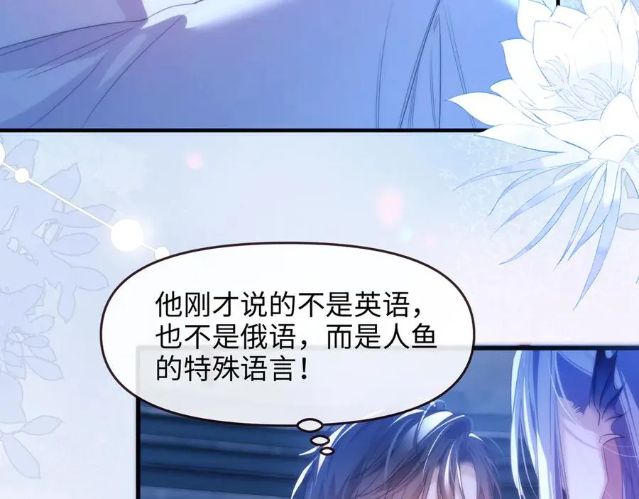第77话62