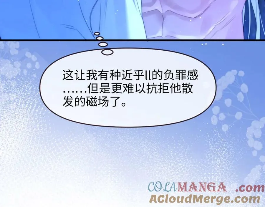 第77话48