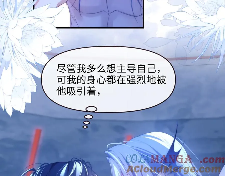 第77话51