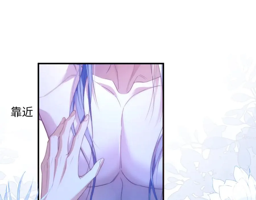 第77话50