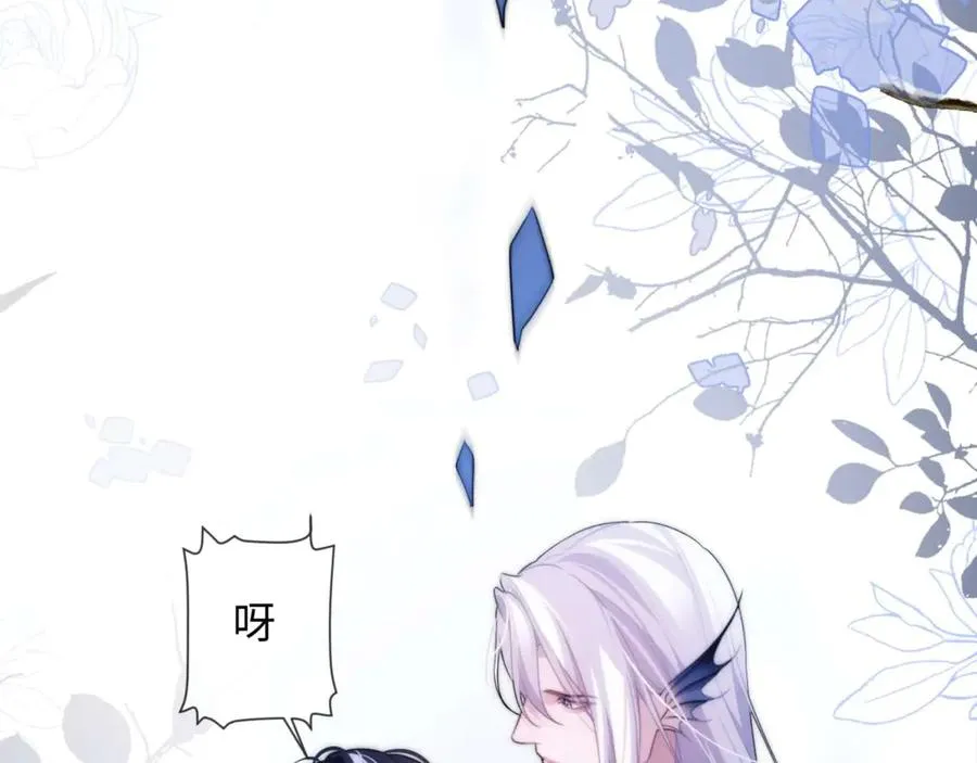 第77话8