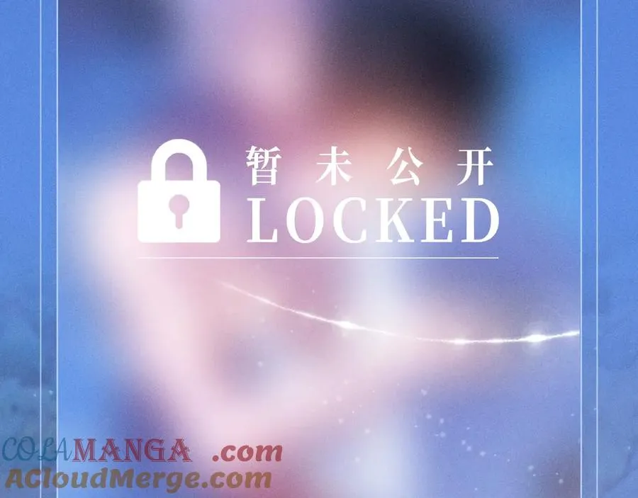 特典公开：12月30日 德萨罗人鱼 灵犀鲛恋 化鳞情笺14