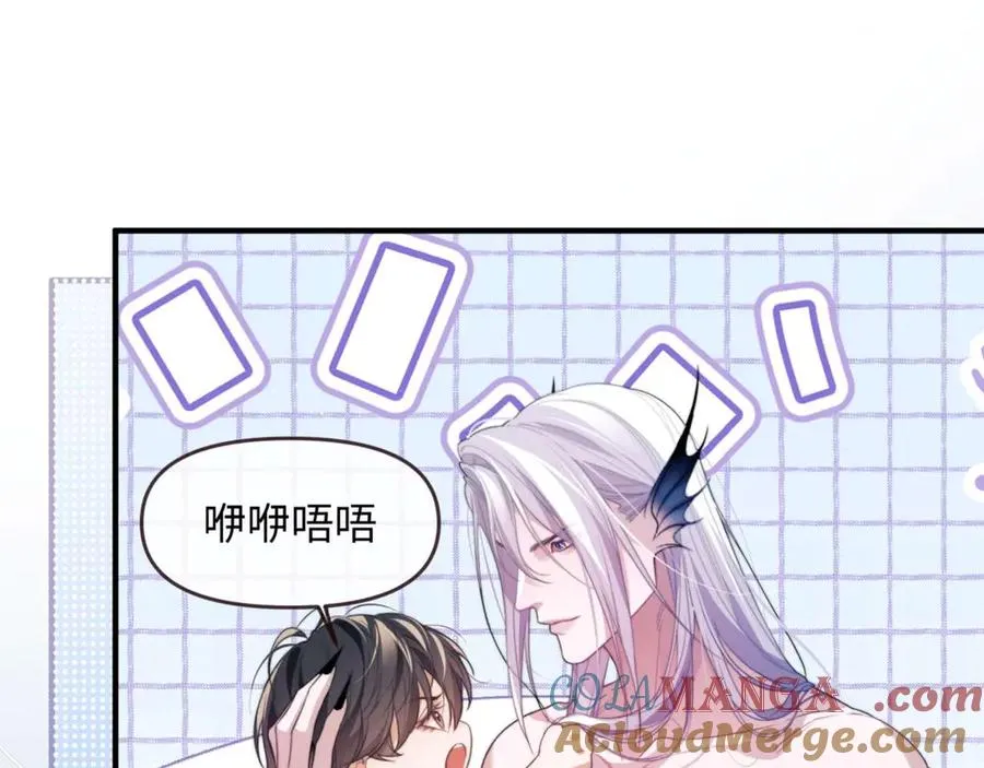第77话15
