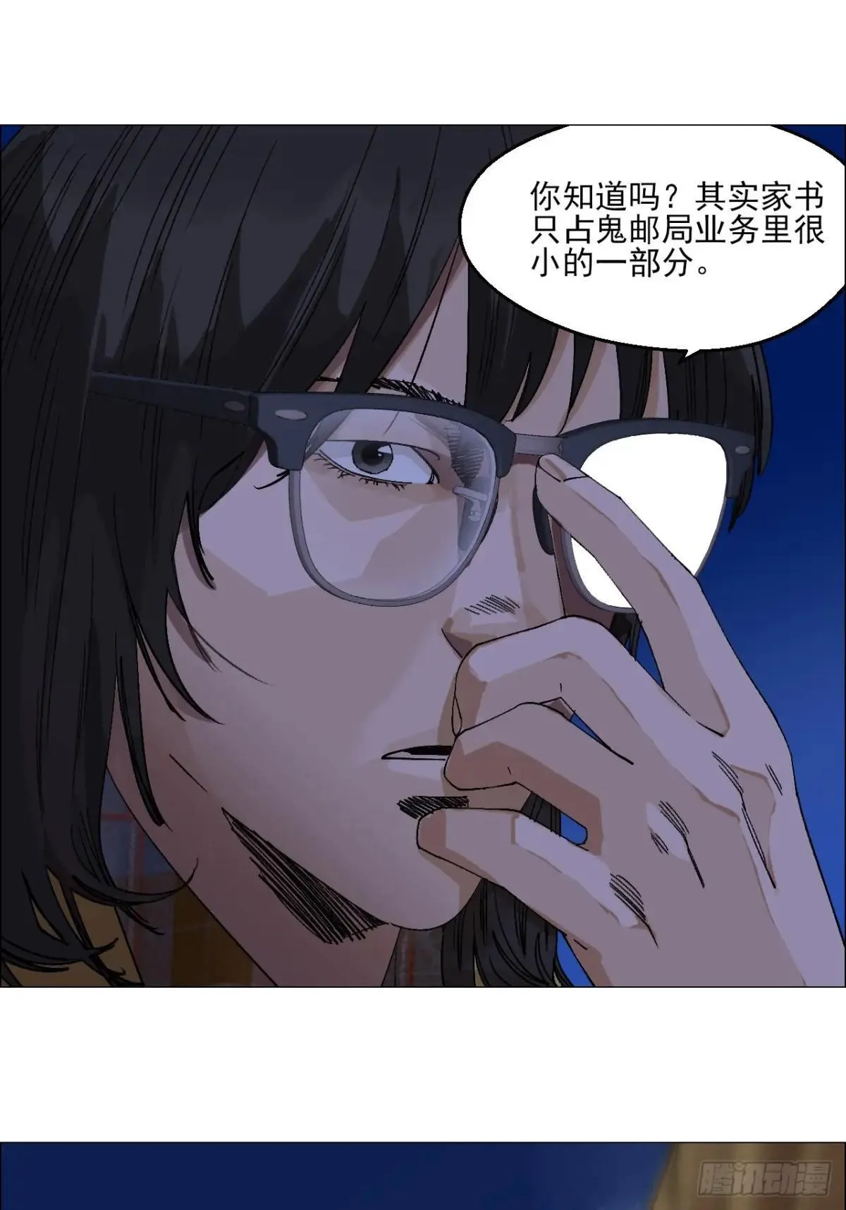 98 一箭双雕8