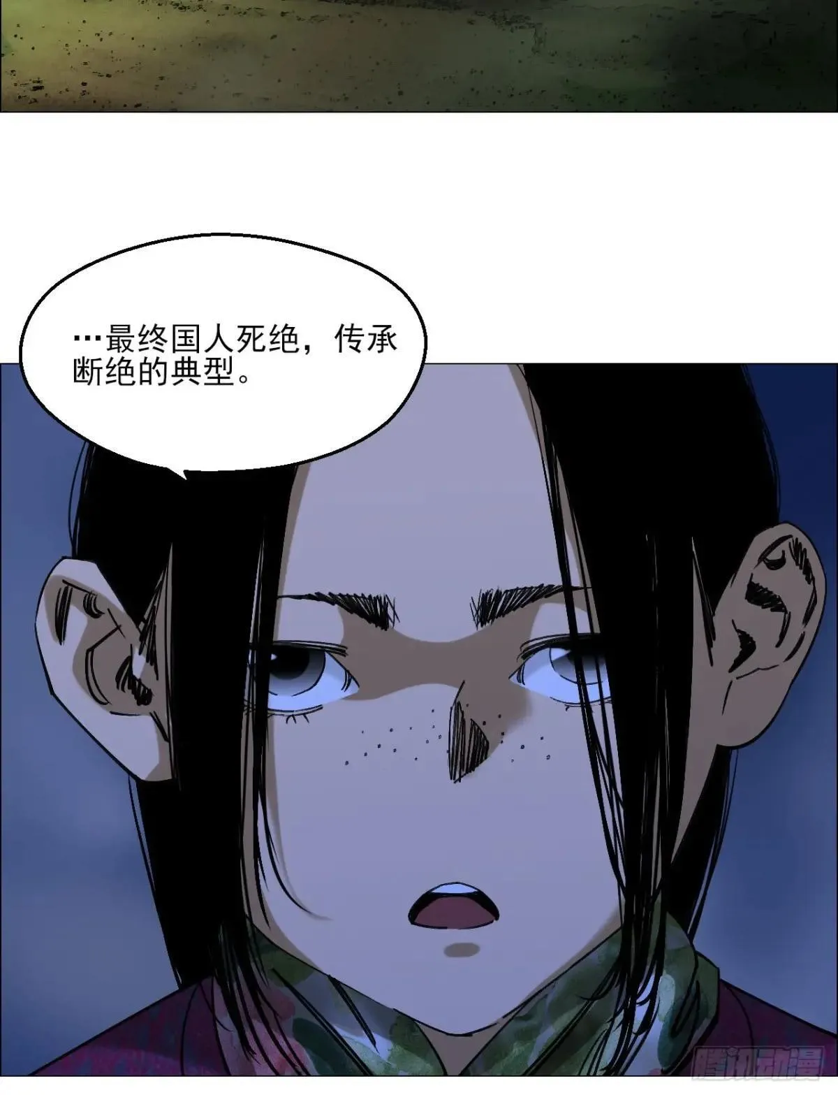 99 古镜33
