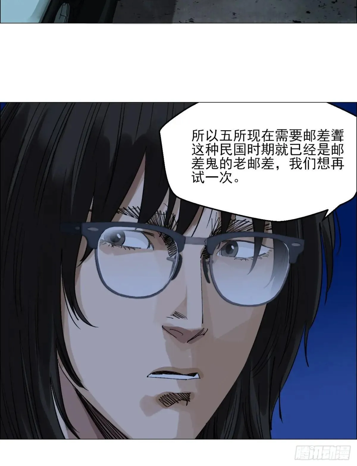 98 一箭双雕13