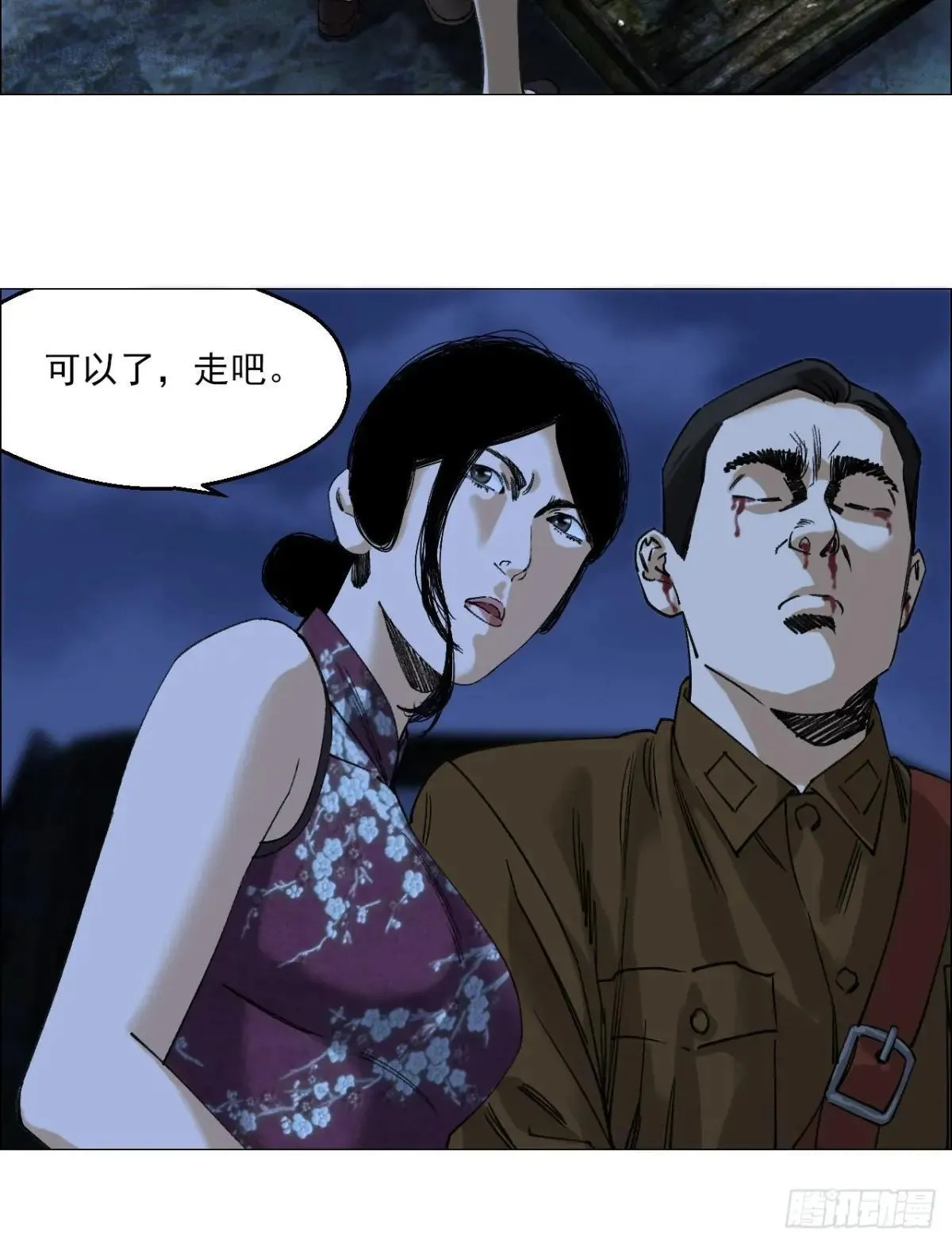 99 古镜19