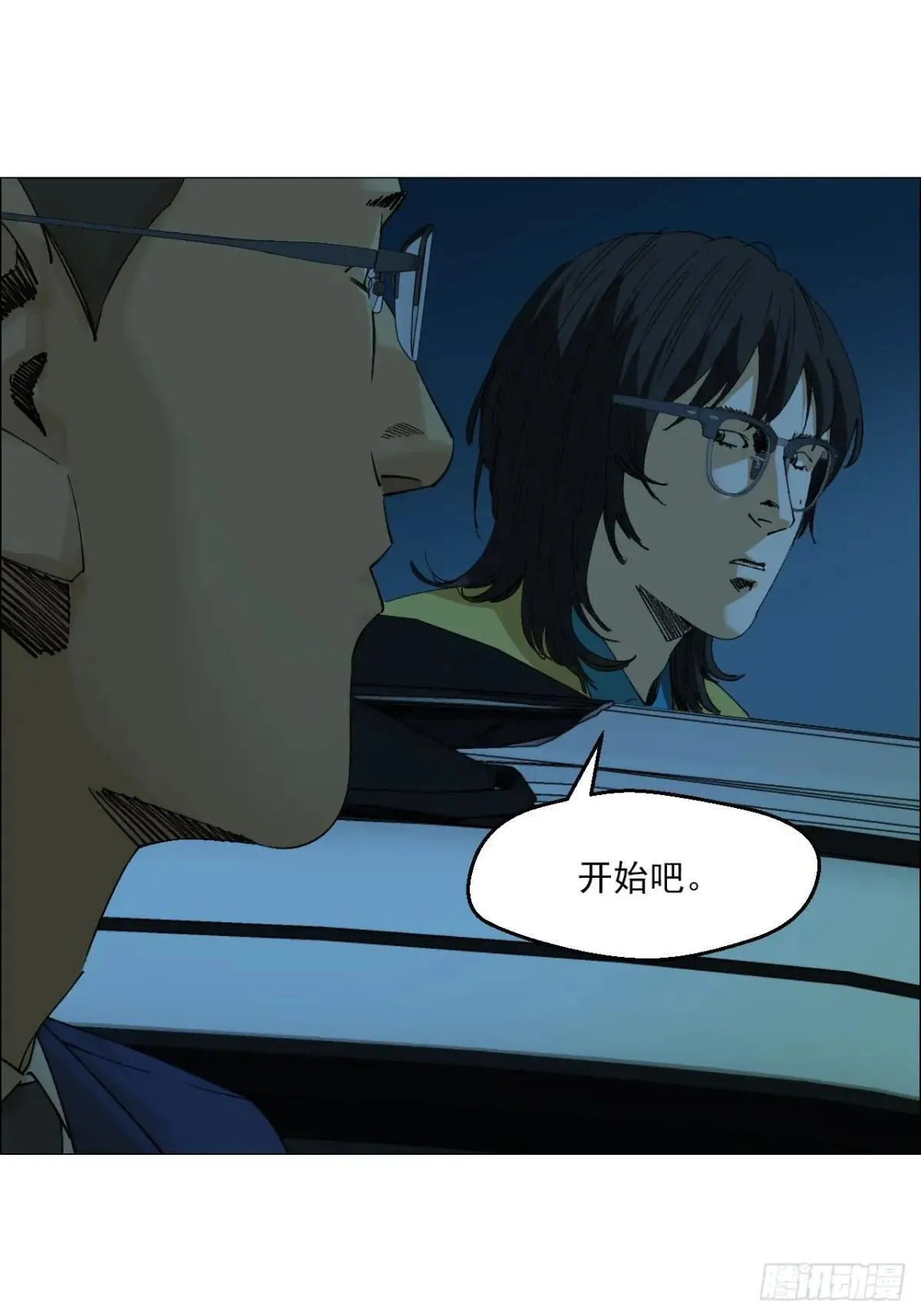 98 一箭双雕2