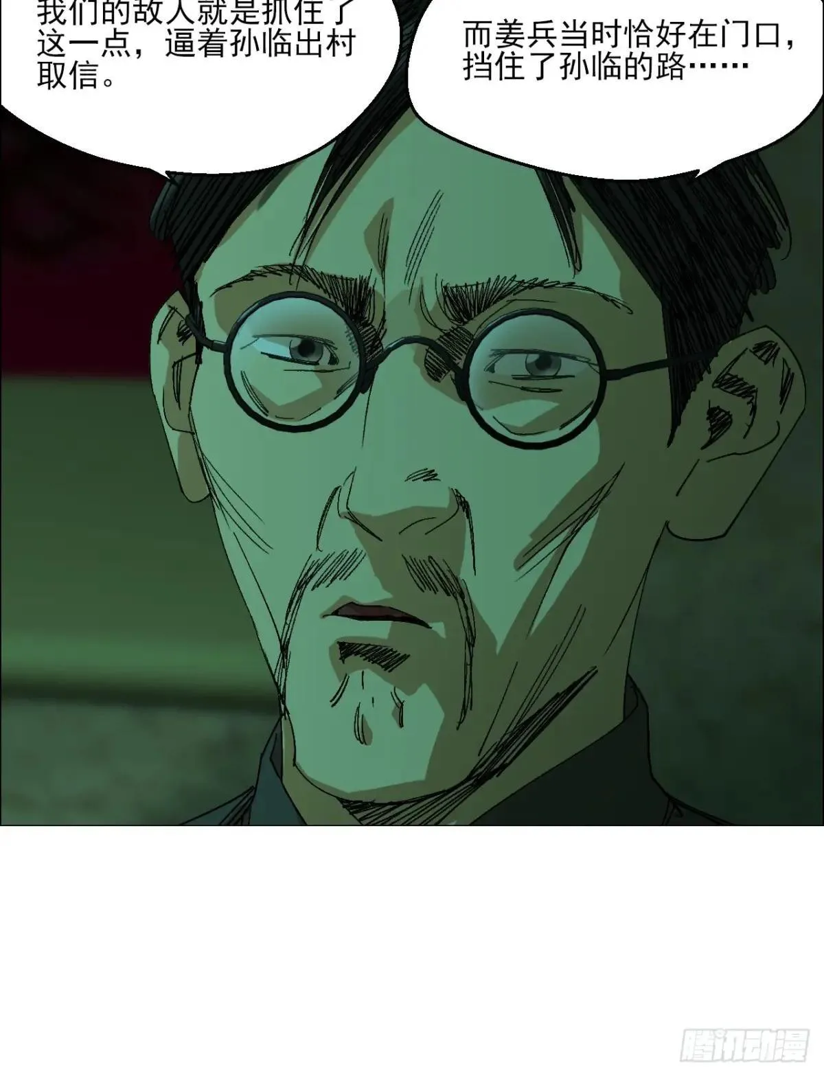 98 一箭双雕39