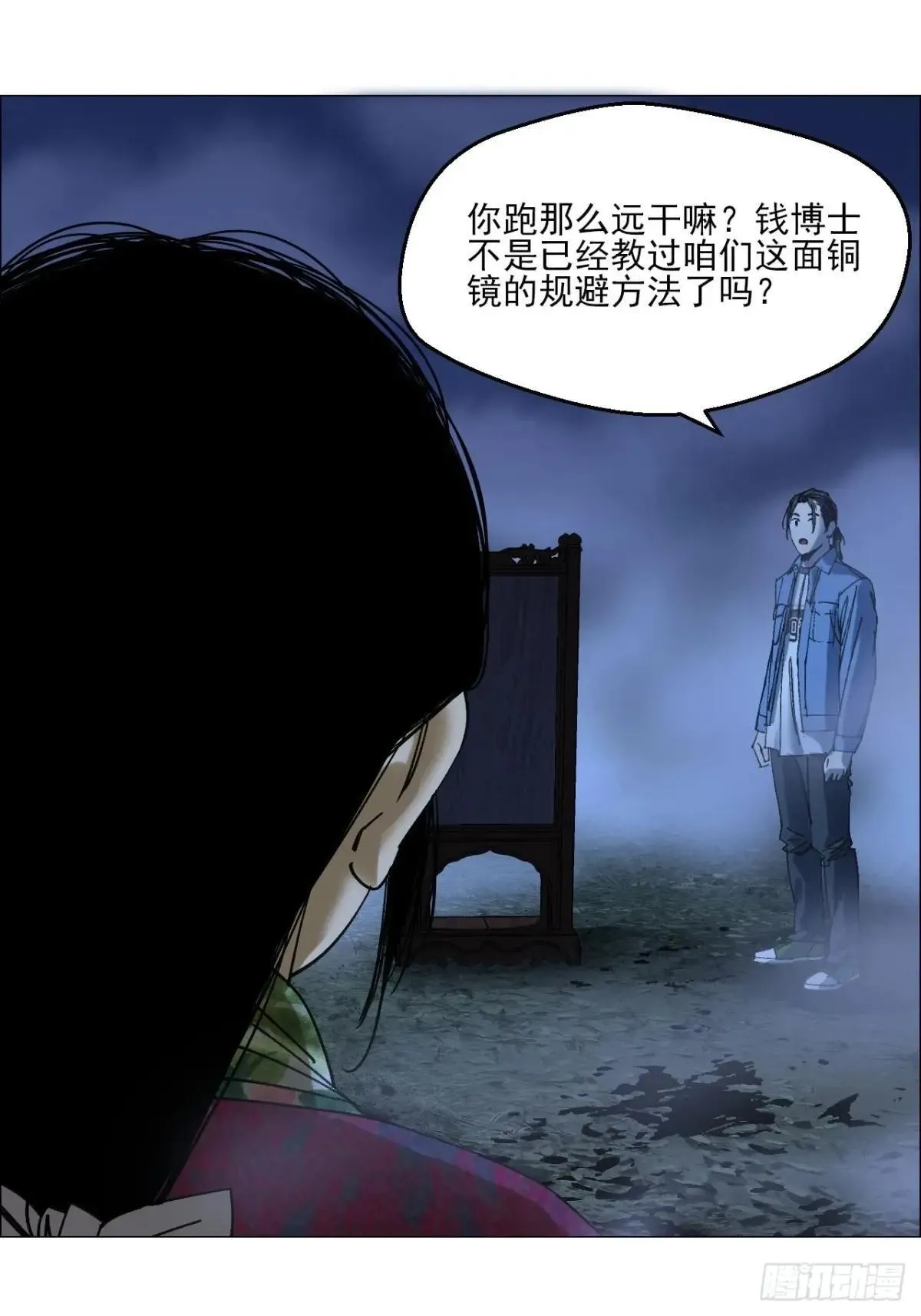 99 古镜28
