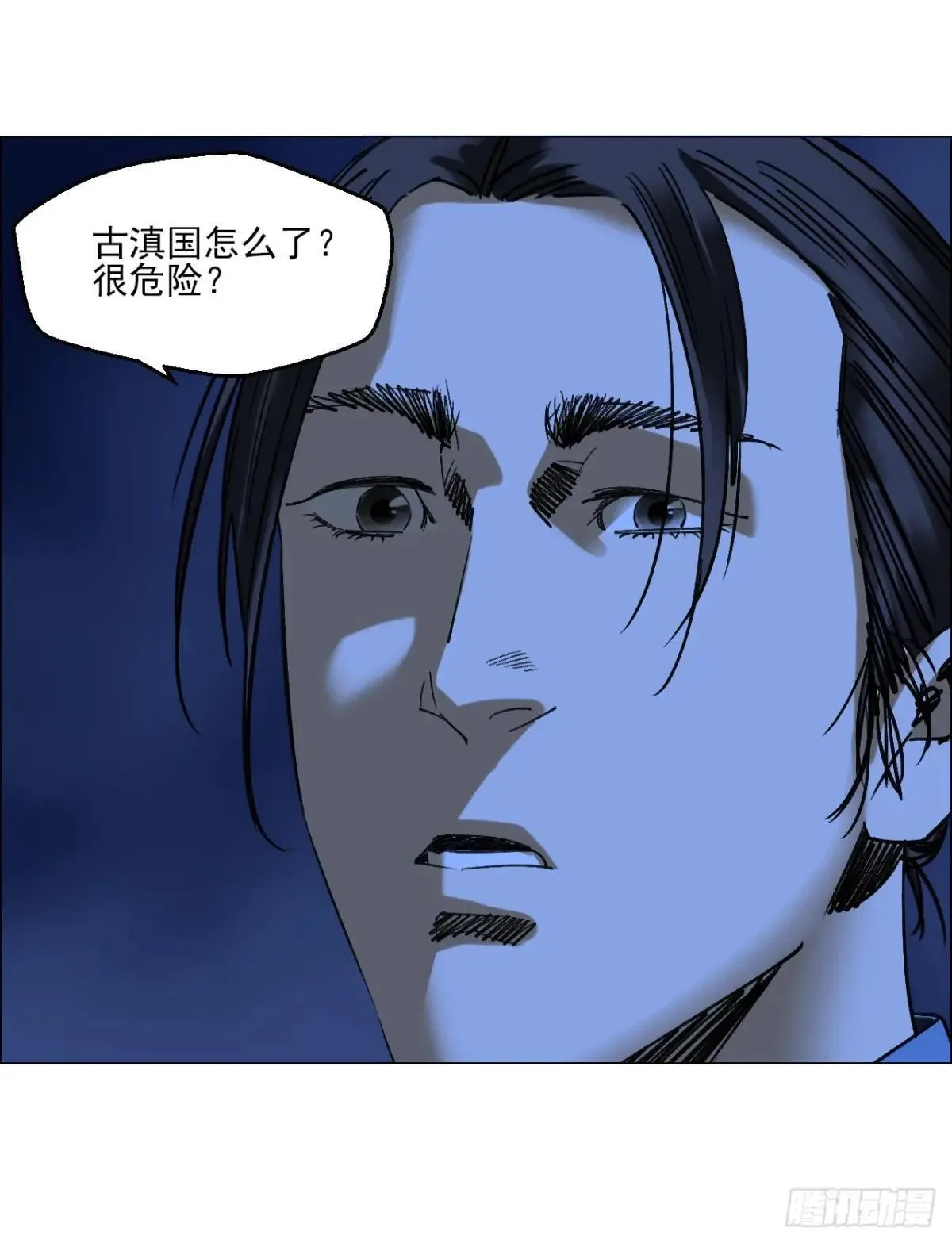 99 古镜31