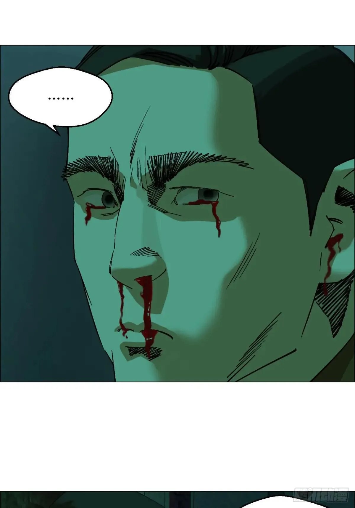 99 古镜8