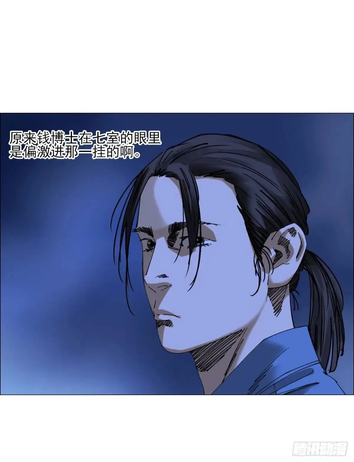 99 古镜35