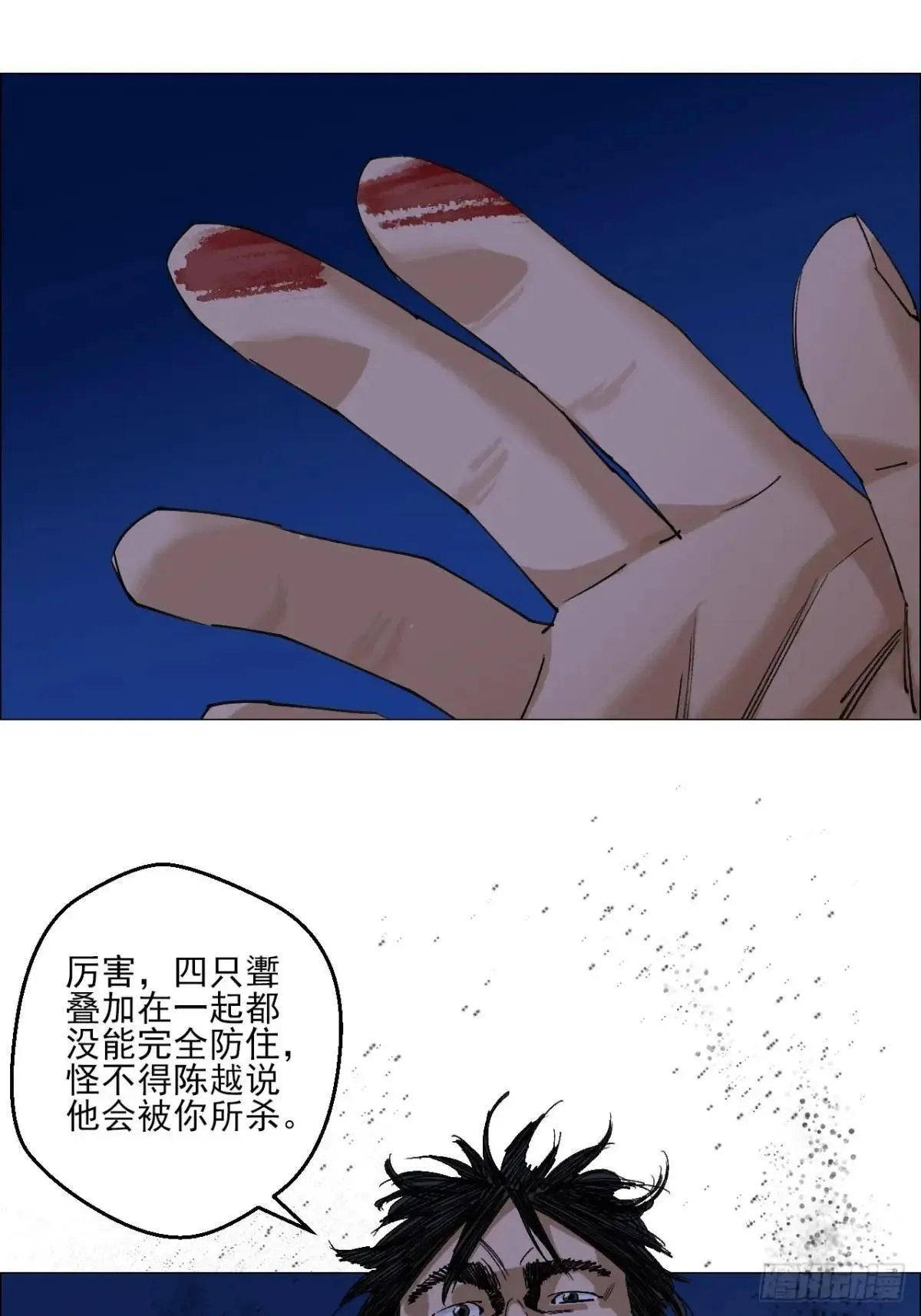 98 一箭双雕22